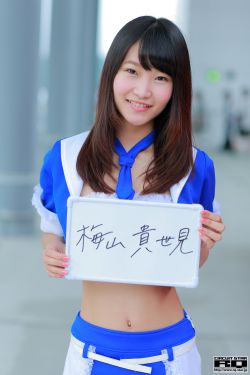 含苞欲放