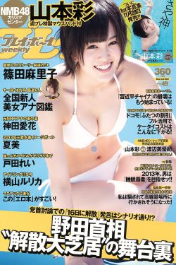 岂曰无衣